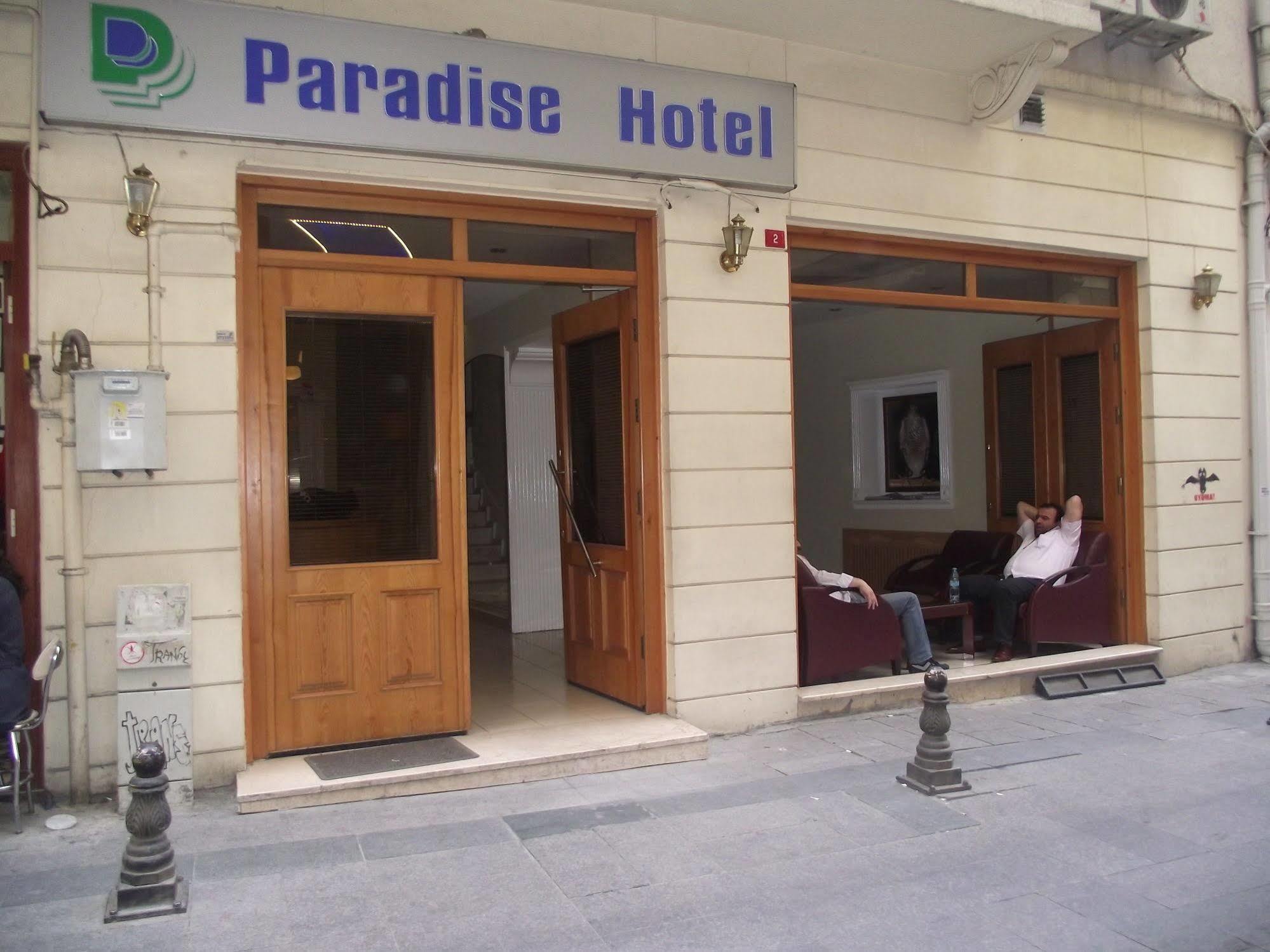 فندق اسطنبولفي  فندق بارادايس المظهر الخارجي الصورة